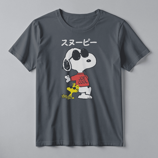 Snoopy Joe Cool